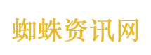 外交部发布履行不扩散核武器条约报告